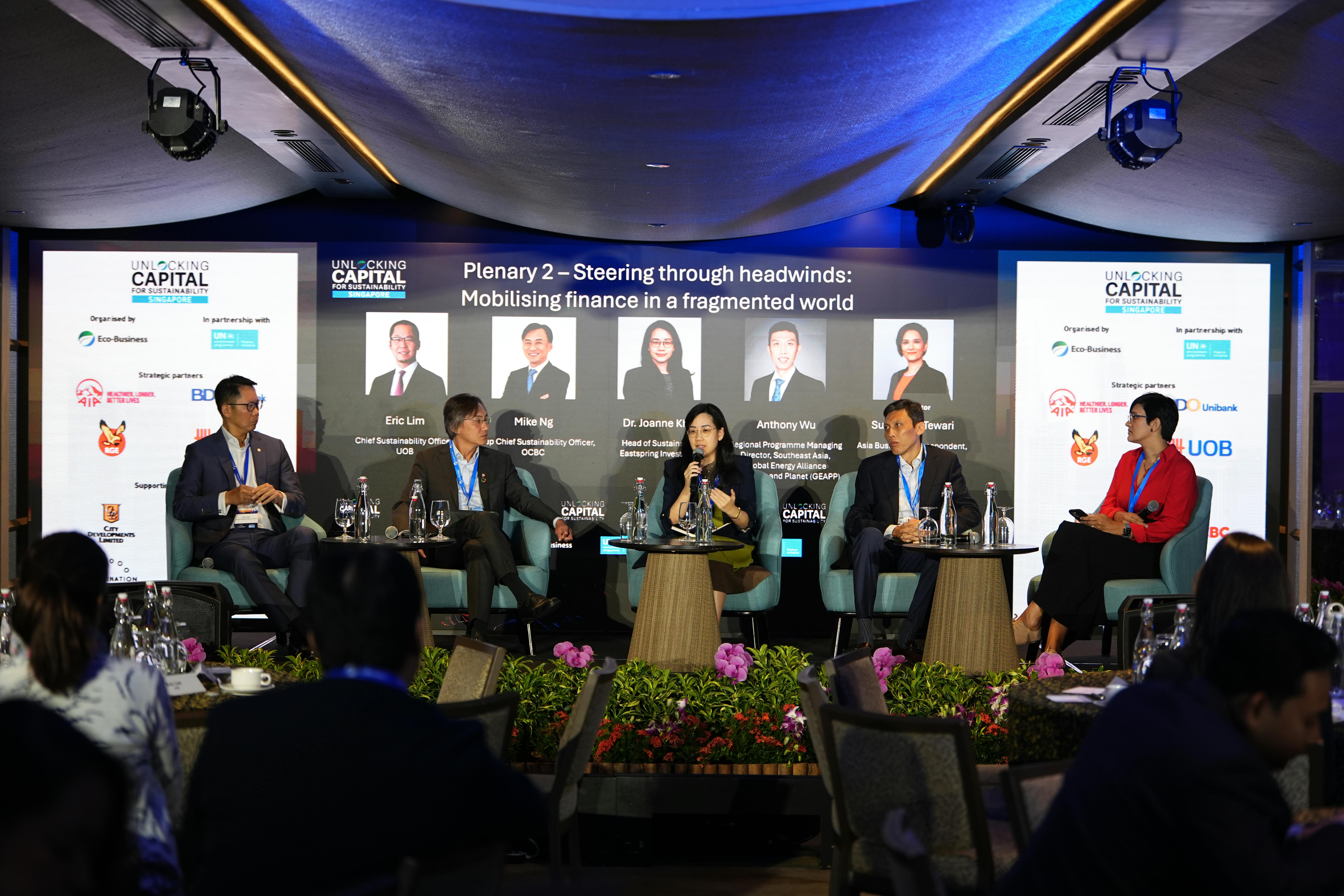 Panel at UCFS Singapore included Eric Lim, Mike Ng, Joanne Khew, Anthony Wu