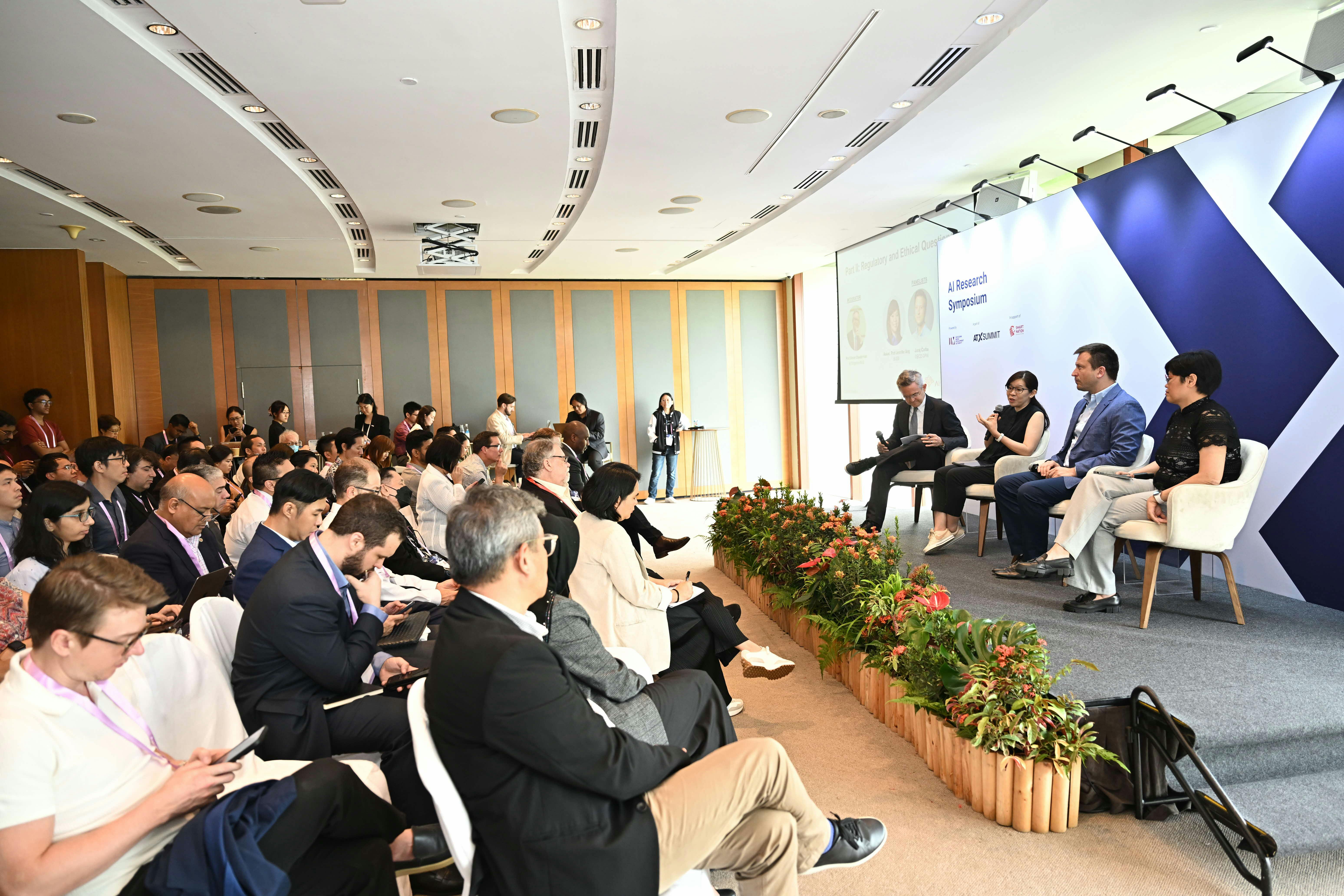 Digital Sustainability Forum