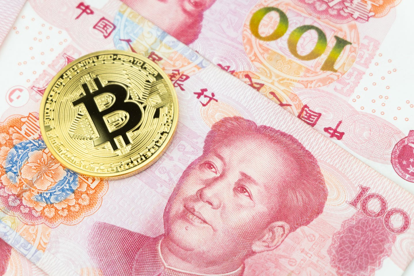 25 юаней в тенге. Юань (валюта). Китайский юань банкноты. Золото юани биткоин. Китайские деньги пластиковые.
