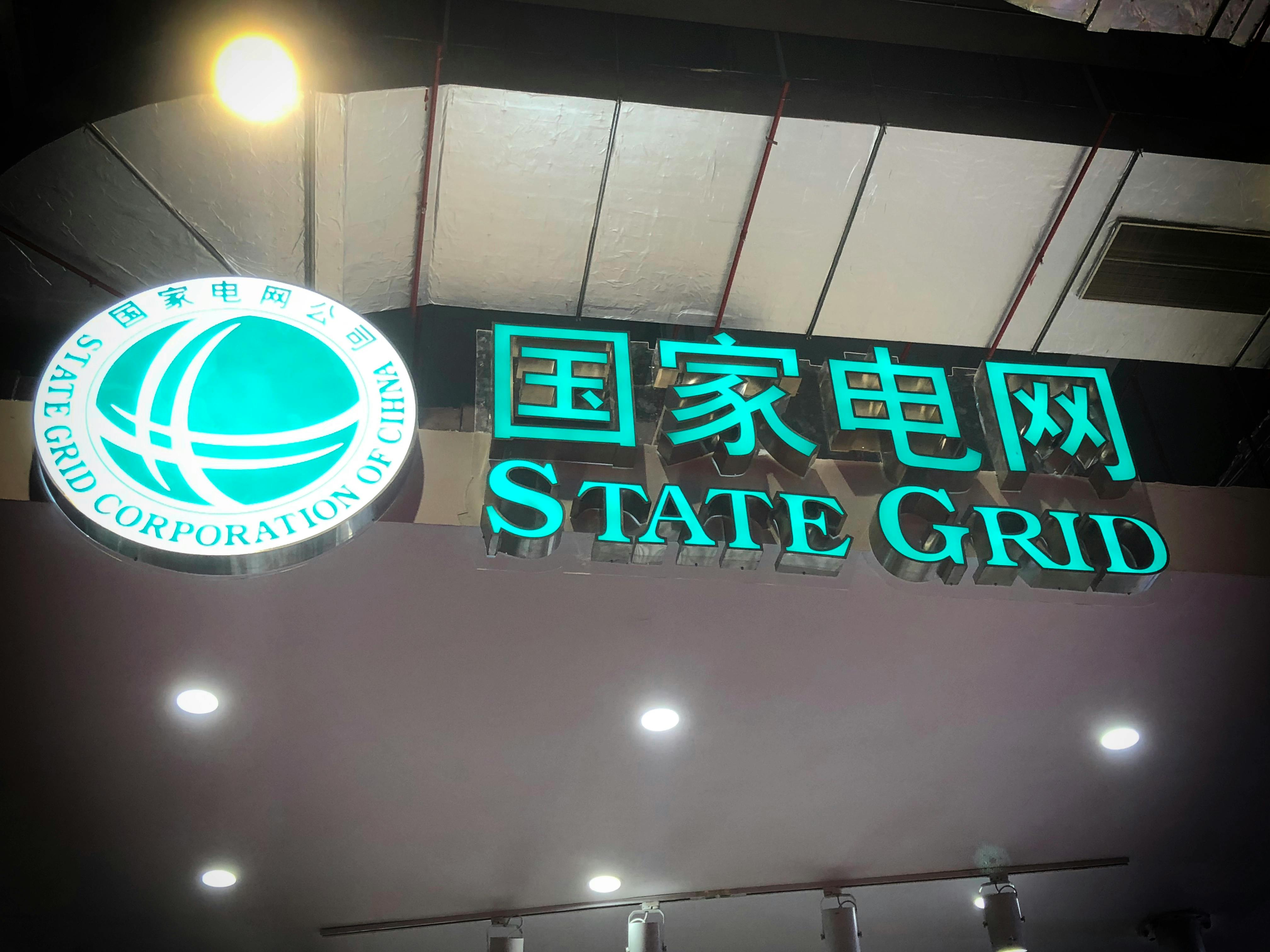 State Grid Corp Oof China