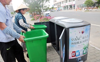 recyciing bins china