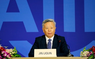 Jin Liqun, president of the Asian Infrastructure Investment Bank (AIIB)