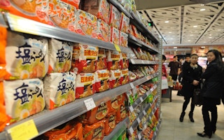 Instant noodles on sale at a supermarket in Shanghai, China