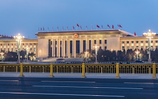 Beijing’s Hall of the People 