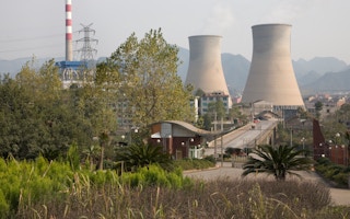 A Chinese coal plant2a