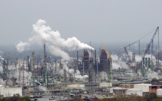 ExxonMobil Baton Rouge oil refinery