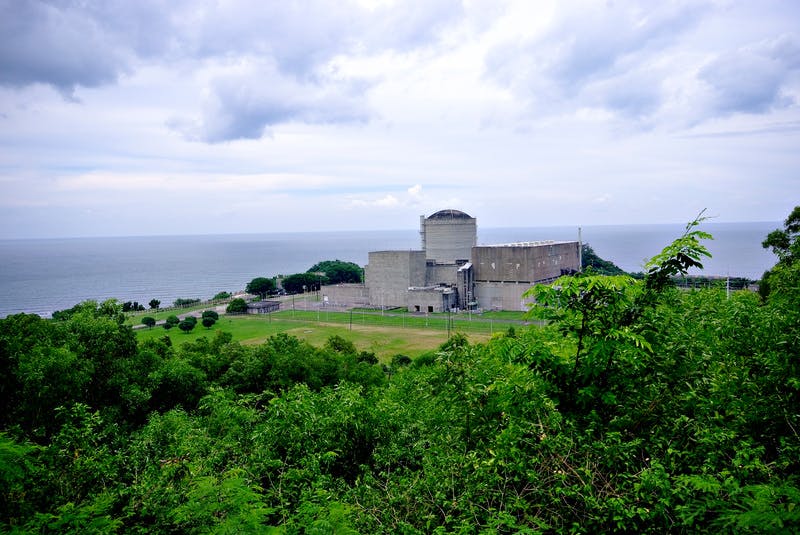 Bataan Nuclear Power Plant (BNPP)2