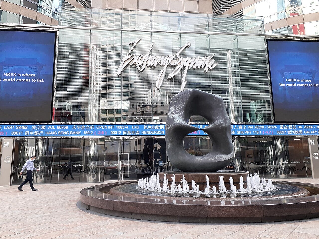 Hong Kong Exchange Square