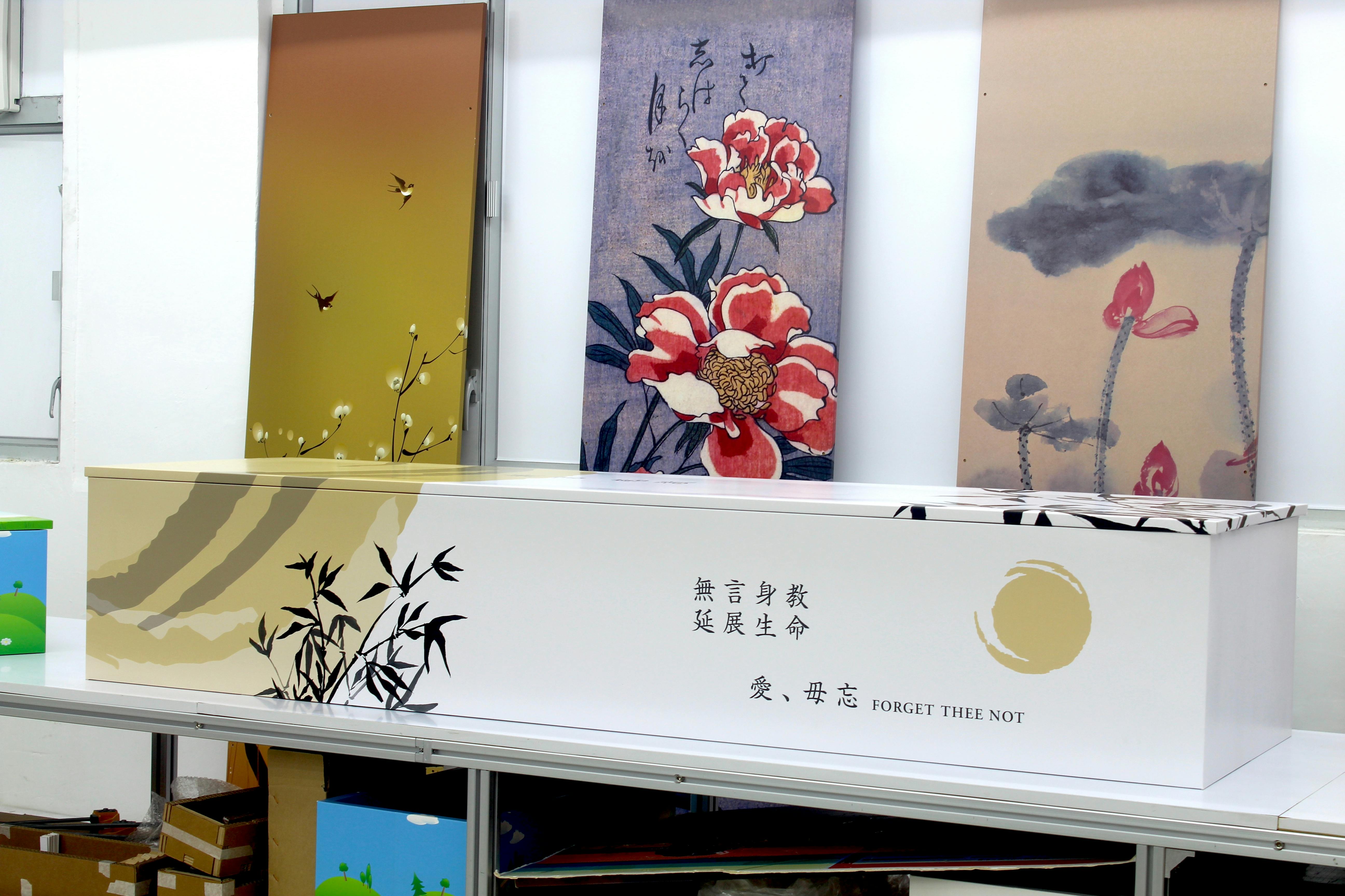 Forget Thee Not coffins