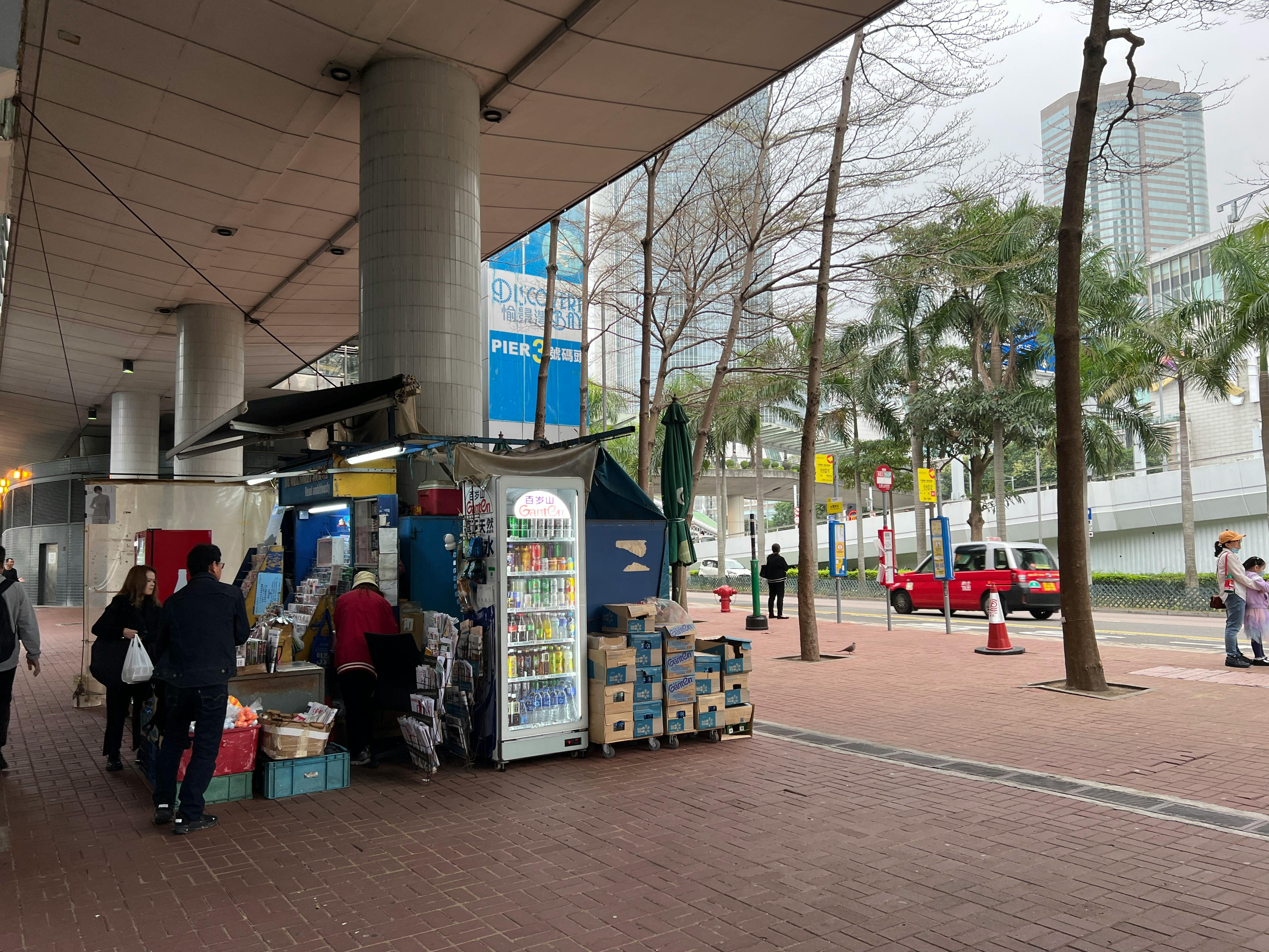 Newspaper stand-HK-next to road