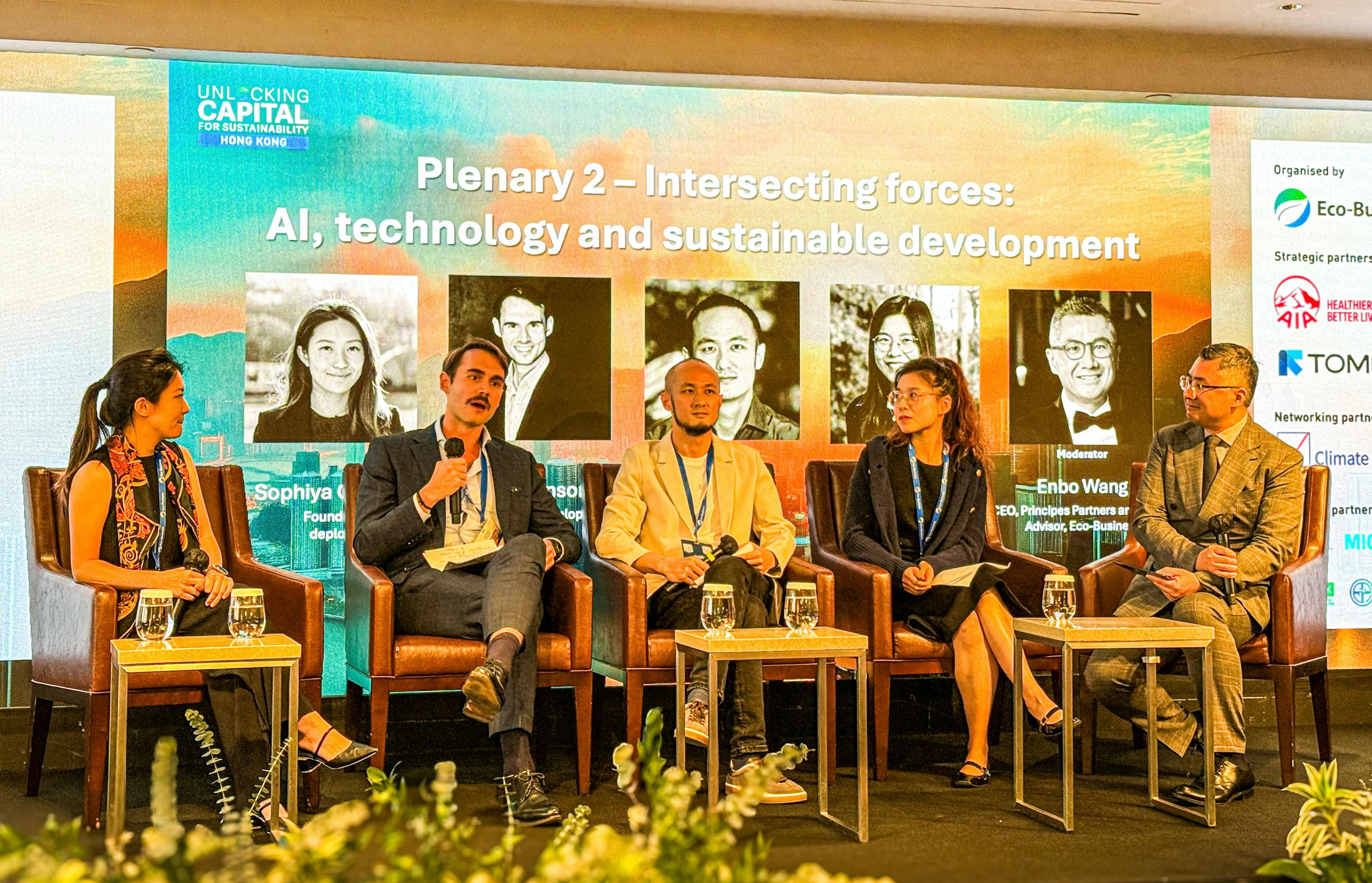 AI panel at Unlocking capital for sustainability Hong Kong