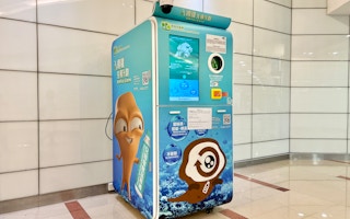 Reverse vending machine in Hong Kong