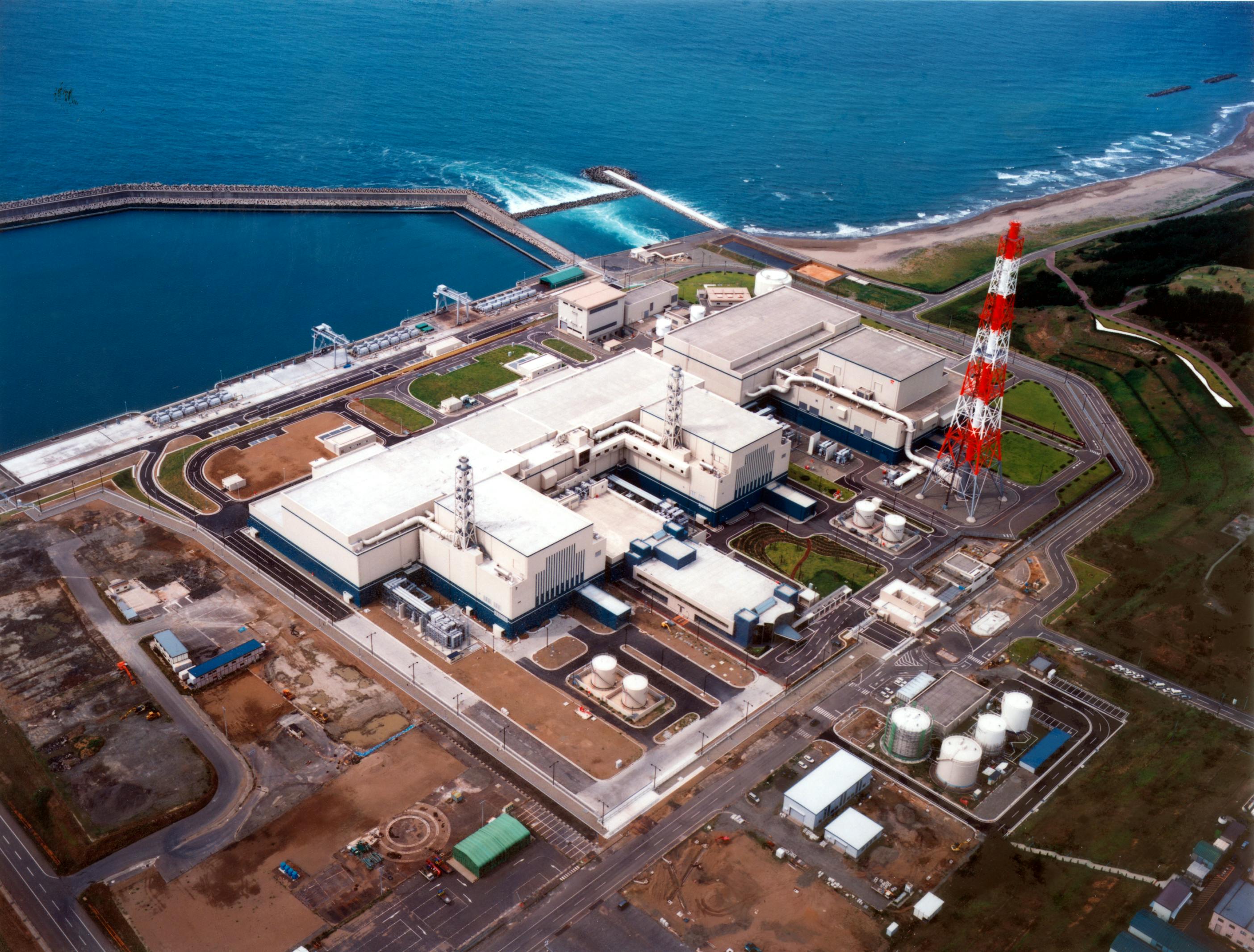 Kashiwazaki-Kariwa Nuclear Power Station