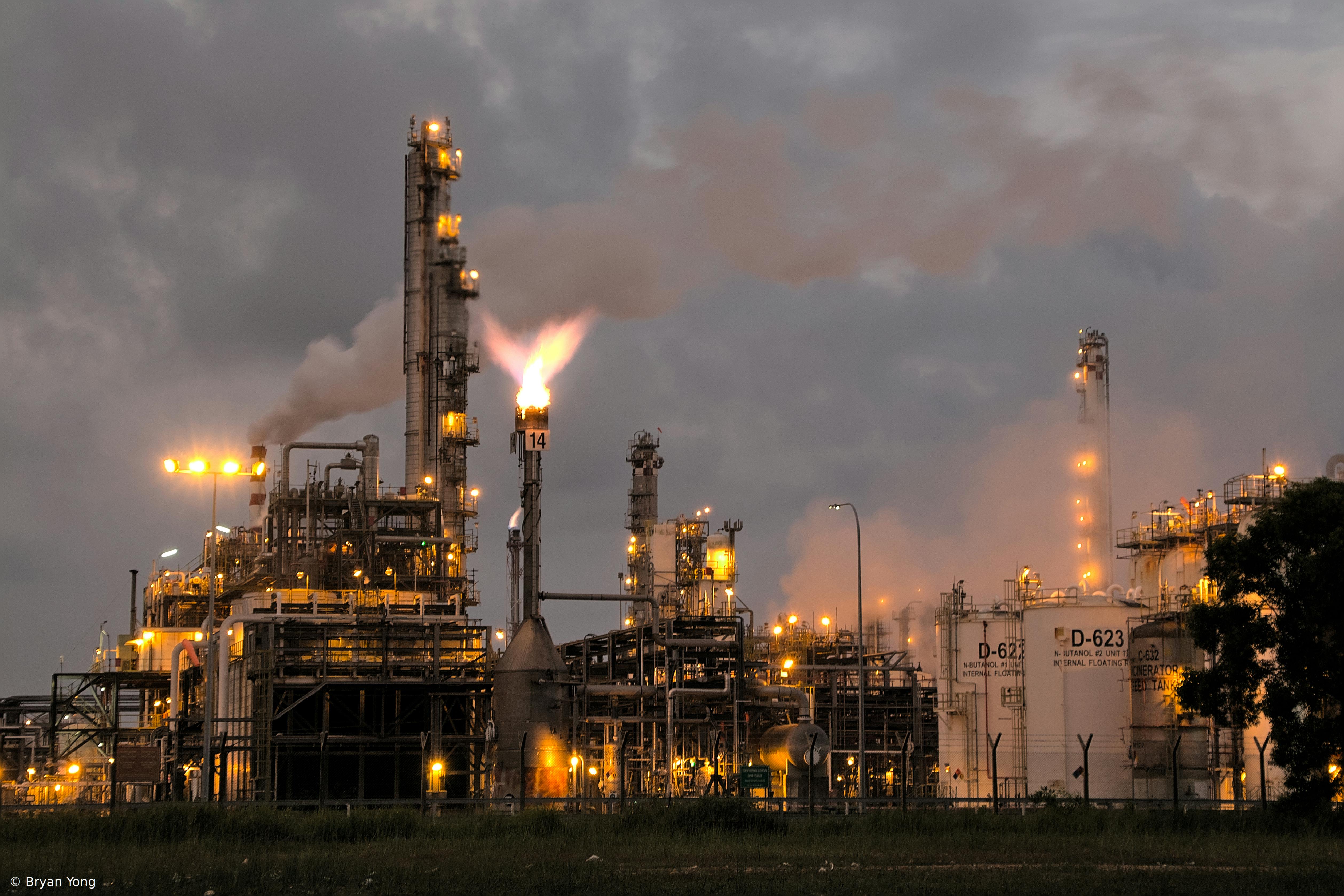 PETRONAS refinery Kertih