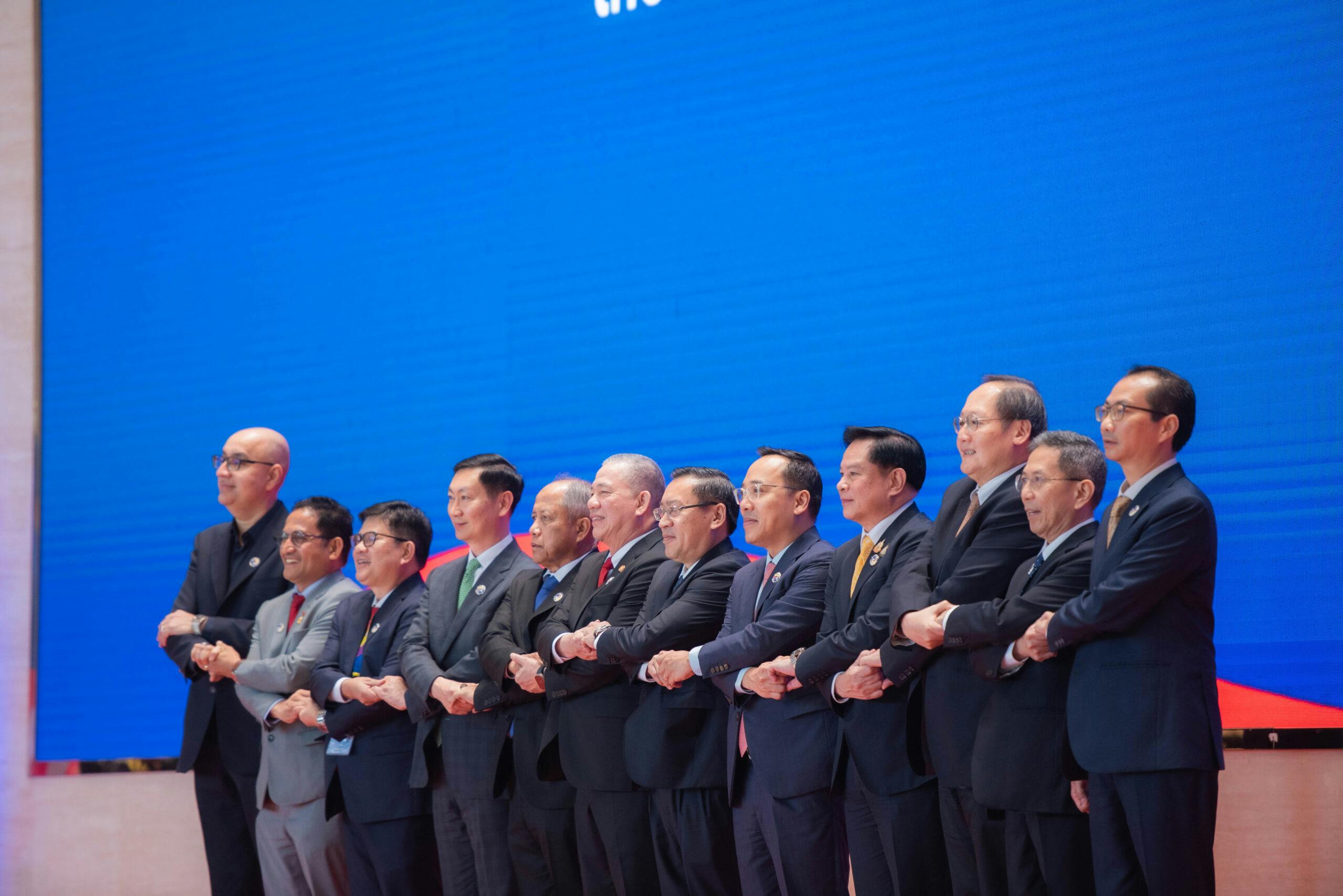 Asean energy ministers meeting