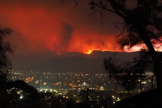 Orroral Valley Fire