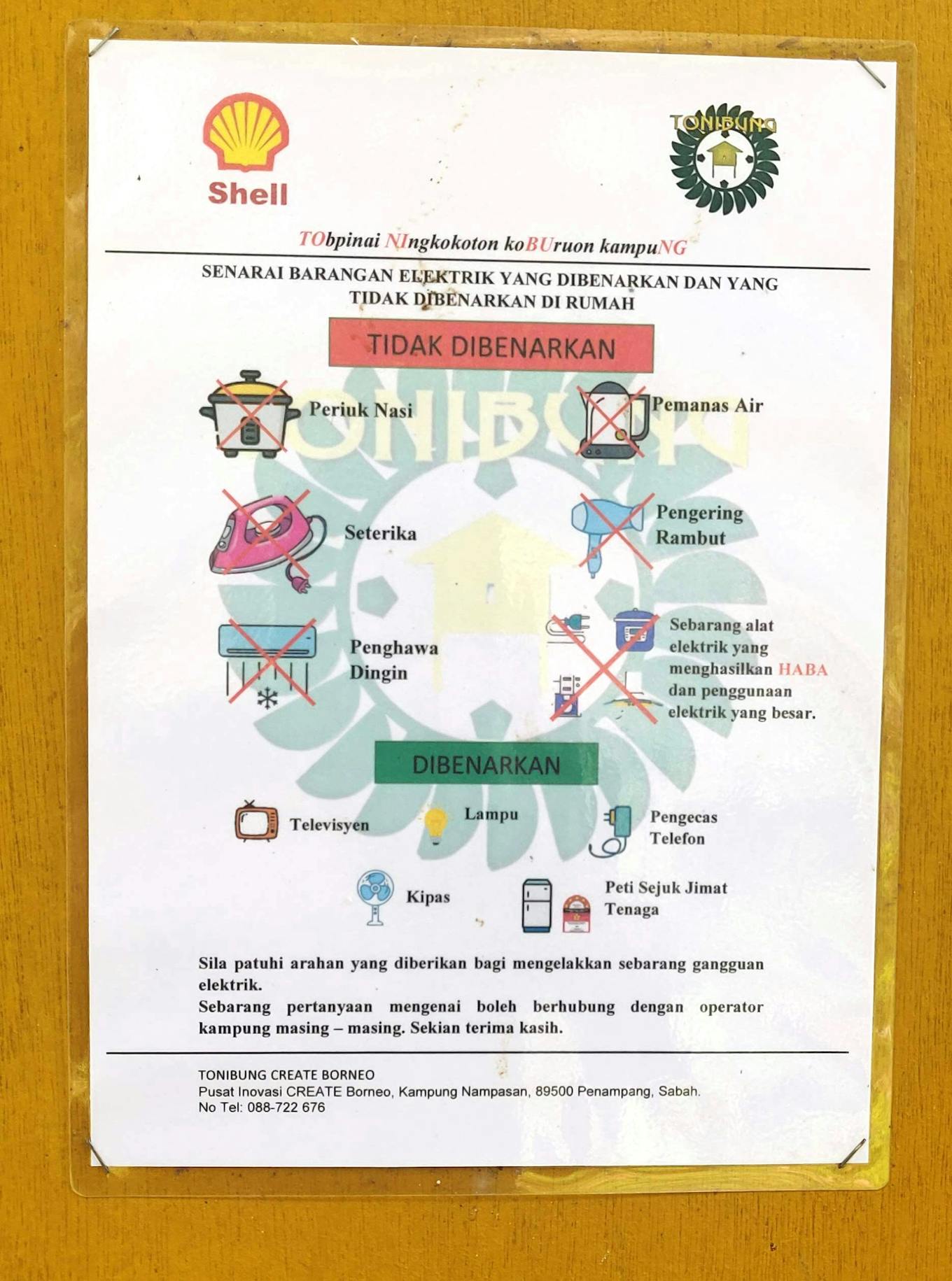 Gráfico antónico