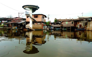 artex compound malabon flood