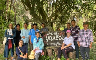 Boon Rueang Wetland Forest Conservation Group Thailand