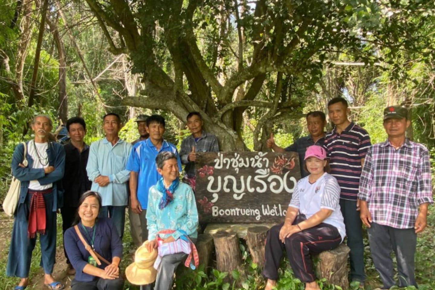 Boon Rueang Wetland Forest Conservation Group Thailand