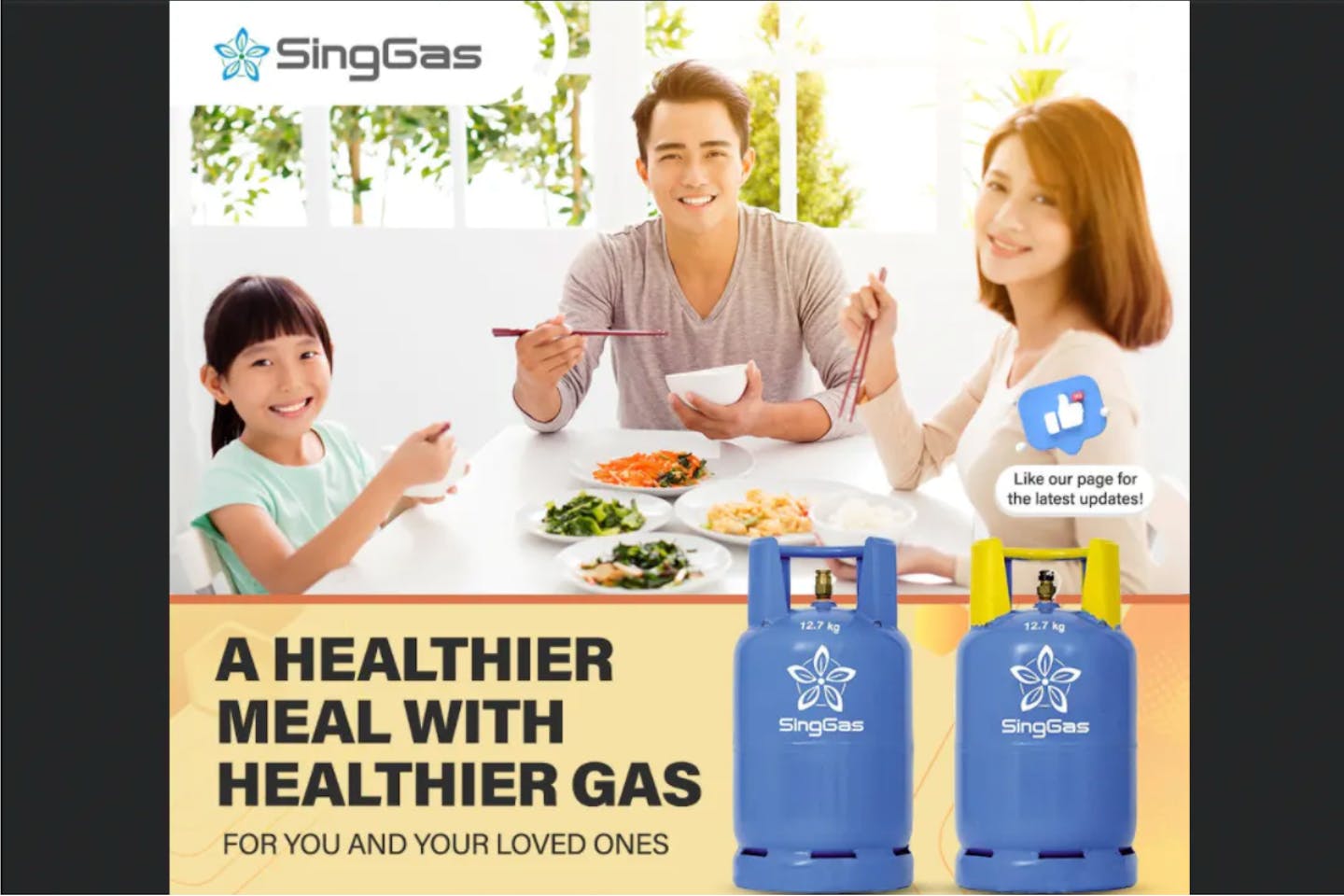 Sing Gas ad