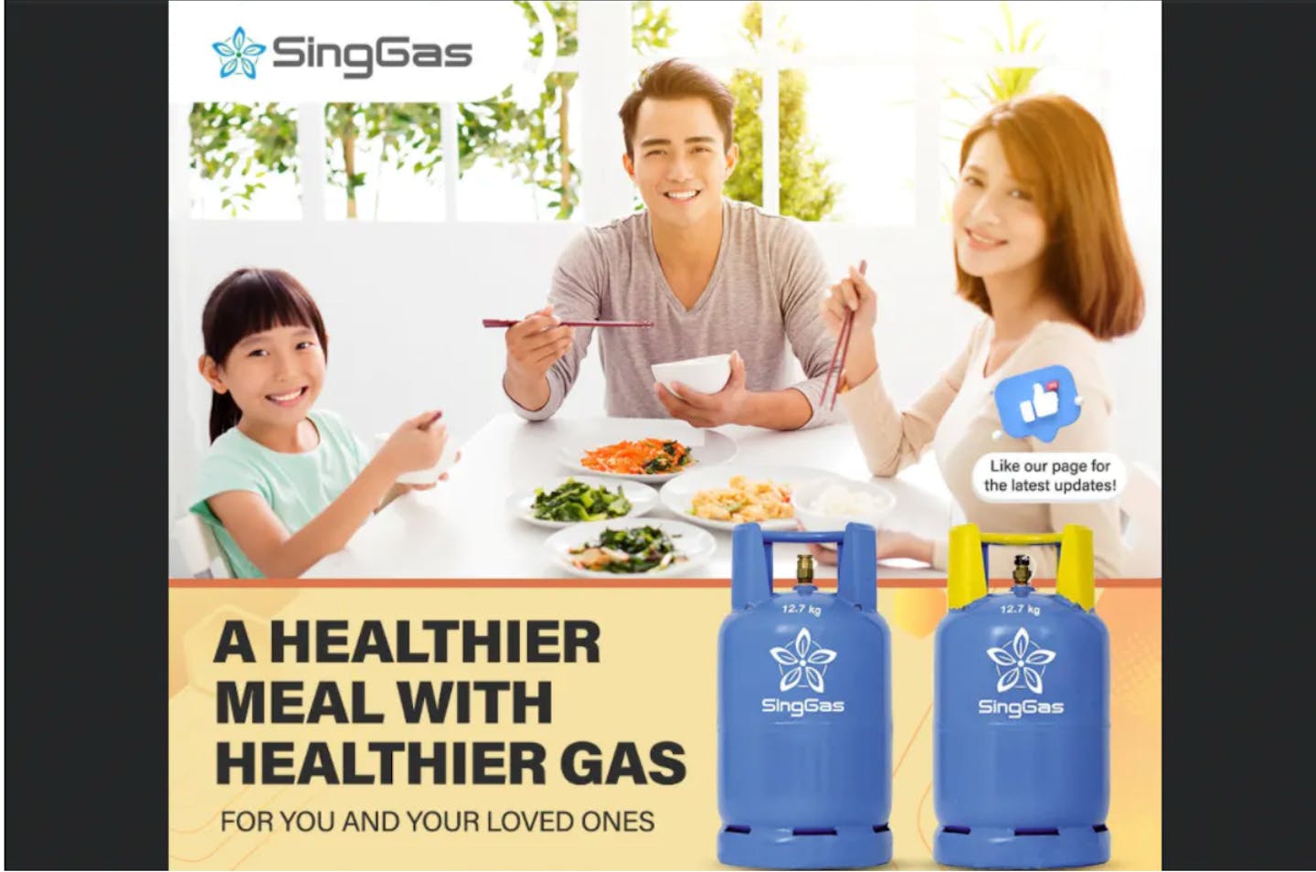 Sing Gas ad