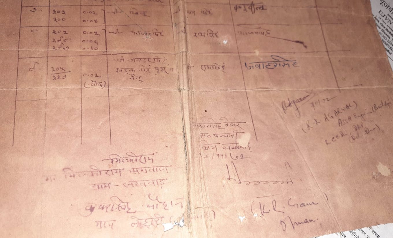 document between gov and lohari villagers