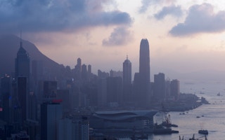 Hong Kong skyline by day
