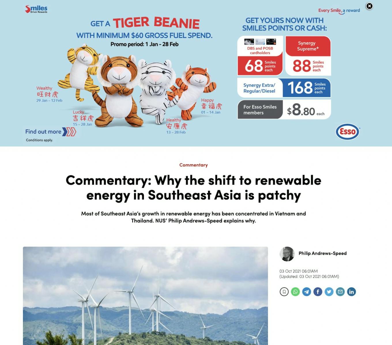 An advertisement for ExxonMobil's Esso brand above a story on Singapore's Channel NewsAsia about Southeast Asia's slow shift to renewable energy.