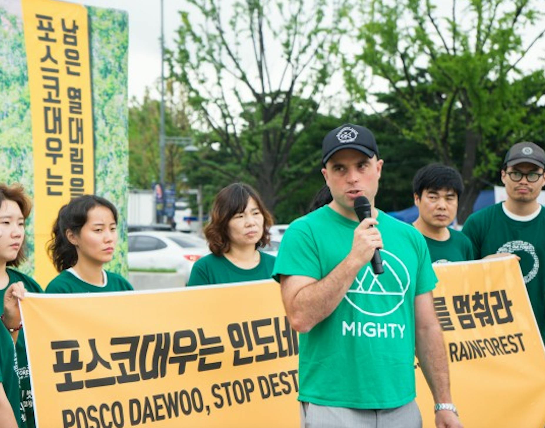 Glenn Hurowitz, CEO and founder of Mighty Earth