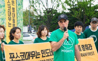 Glenn Hurowitz, CEO and founder of Mighty Earth