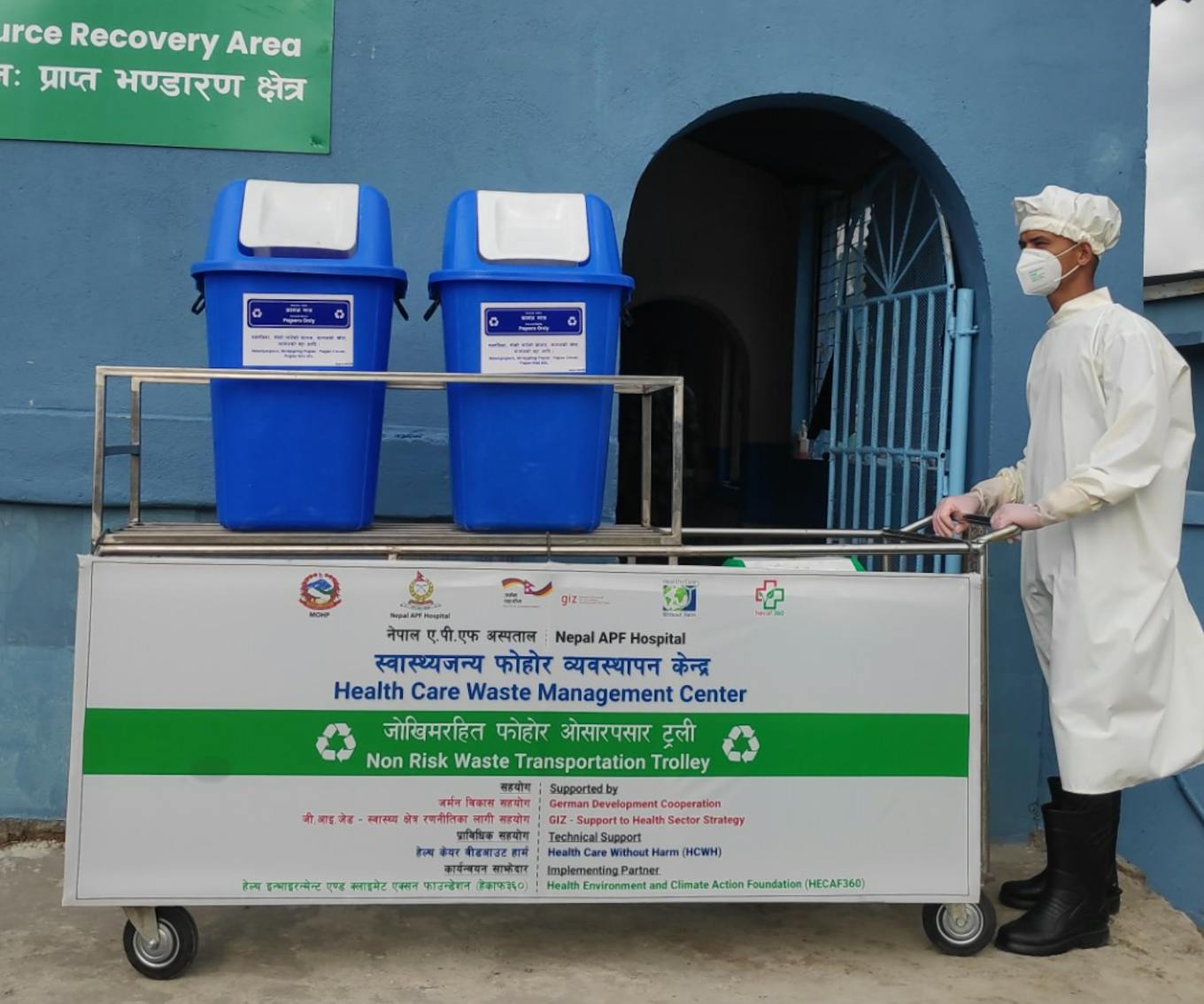 A waste transportation unit at a hospital in Nepal