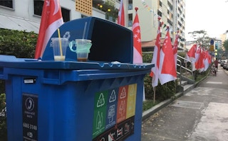 Singapore's blue recycling bins