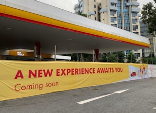A Shell petrol station in Singapore.
