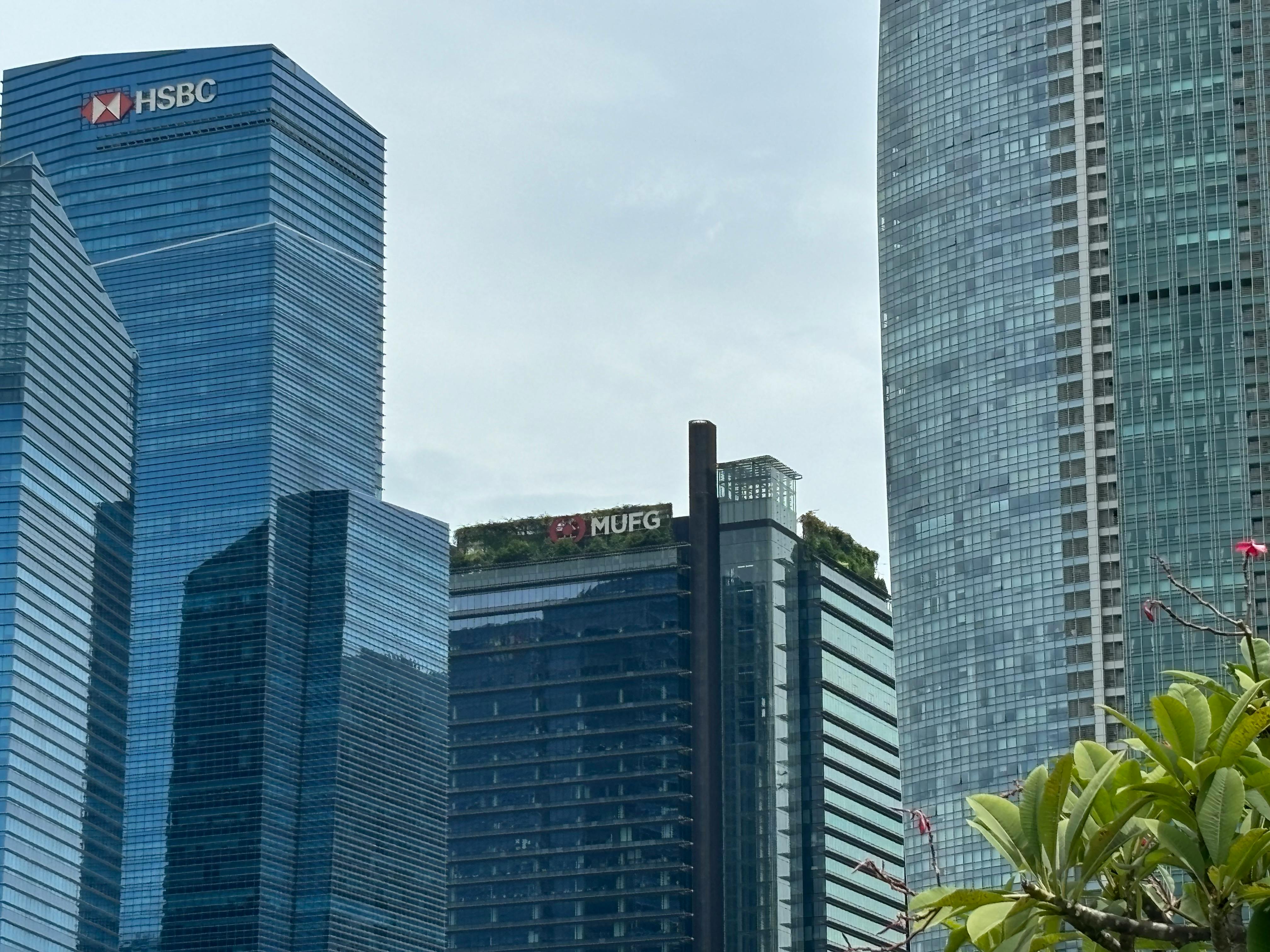 Singapore central business district and skyline