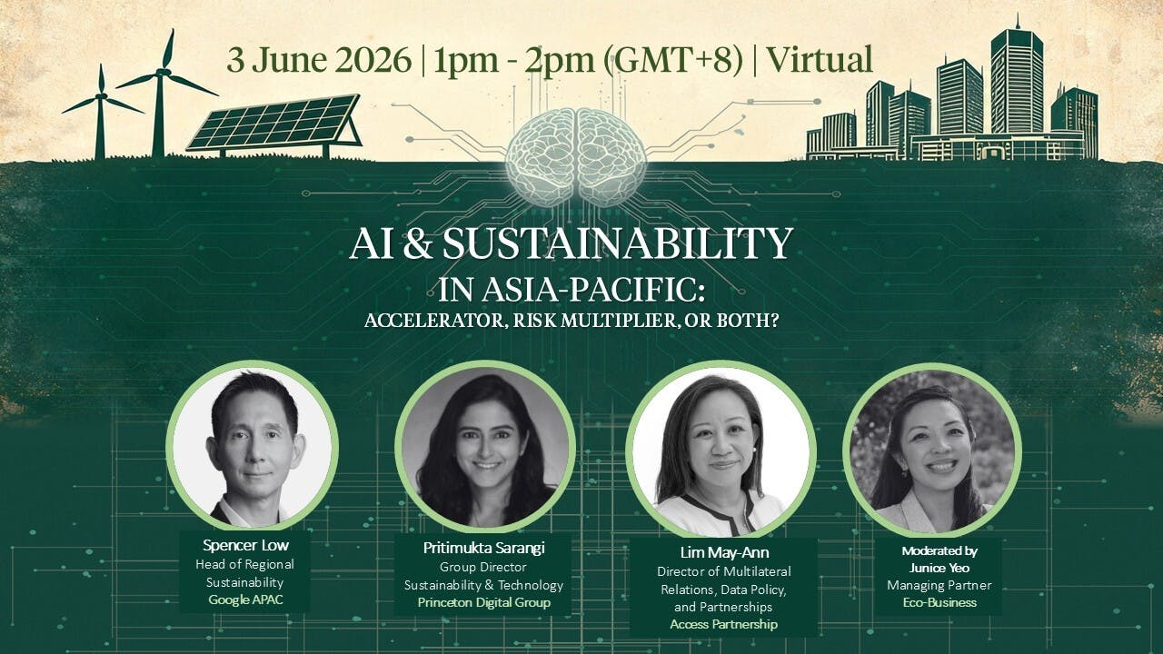 EB Perspectives: AI