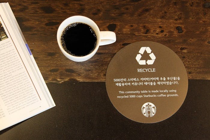 Starbucks Korea