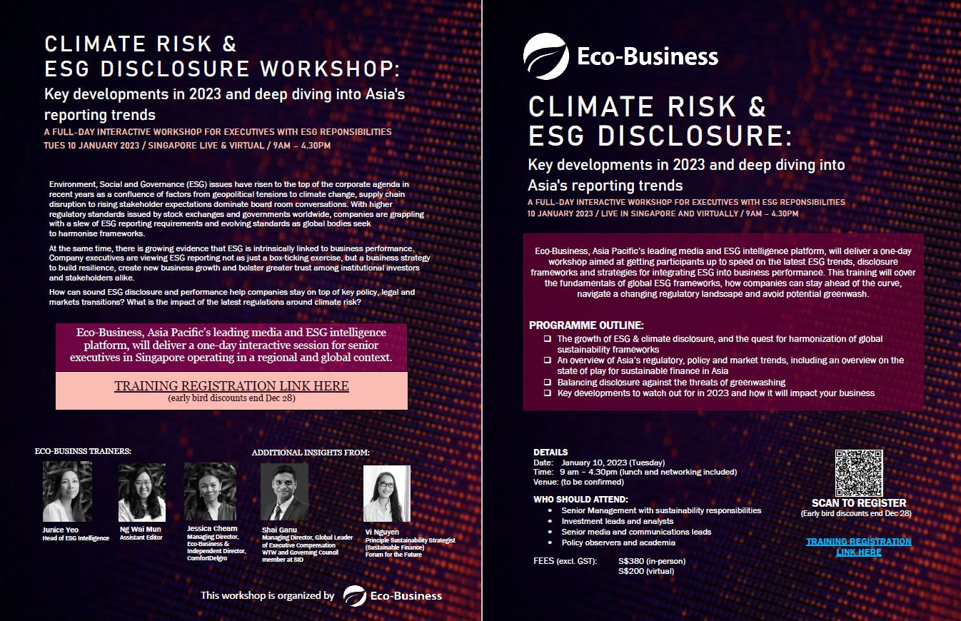 Workshop Full Brochure