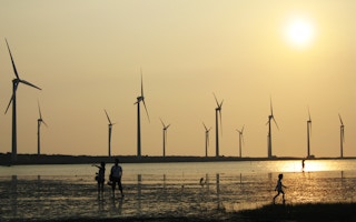 Wind farm1