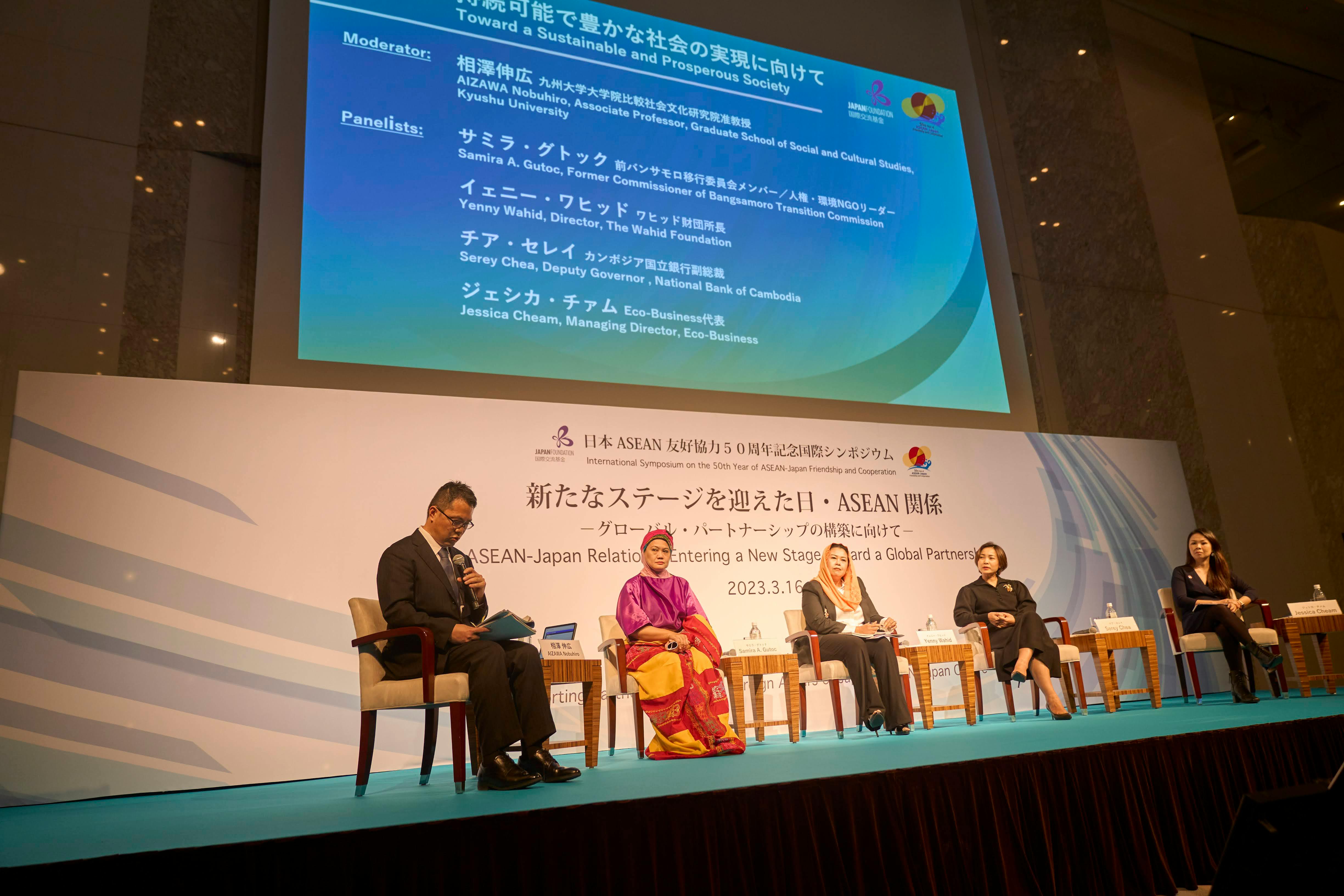 Asean Women Leaders See Digitalisation As Key For Sustainable Societies ...