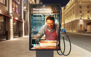 An advertisement for Australian Gas Network