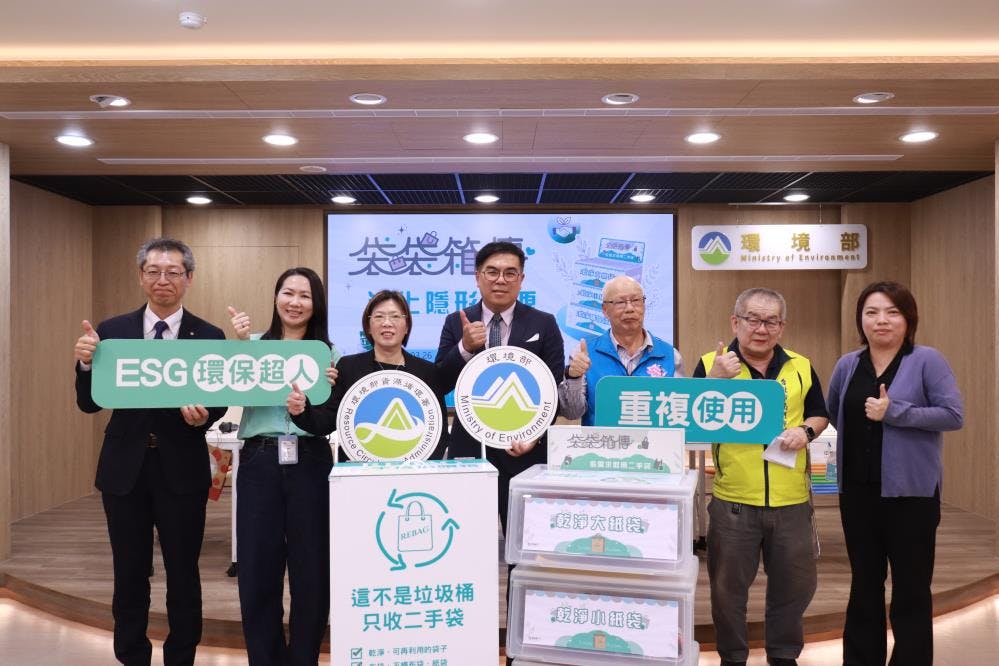 Taiwan's nationwide reuse initiative to curb demand for new plastic bags and reduce pressure on supply chains