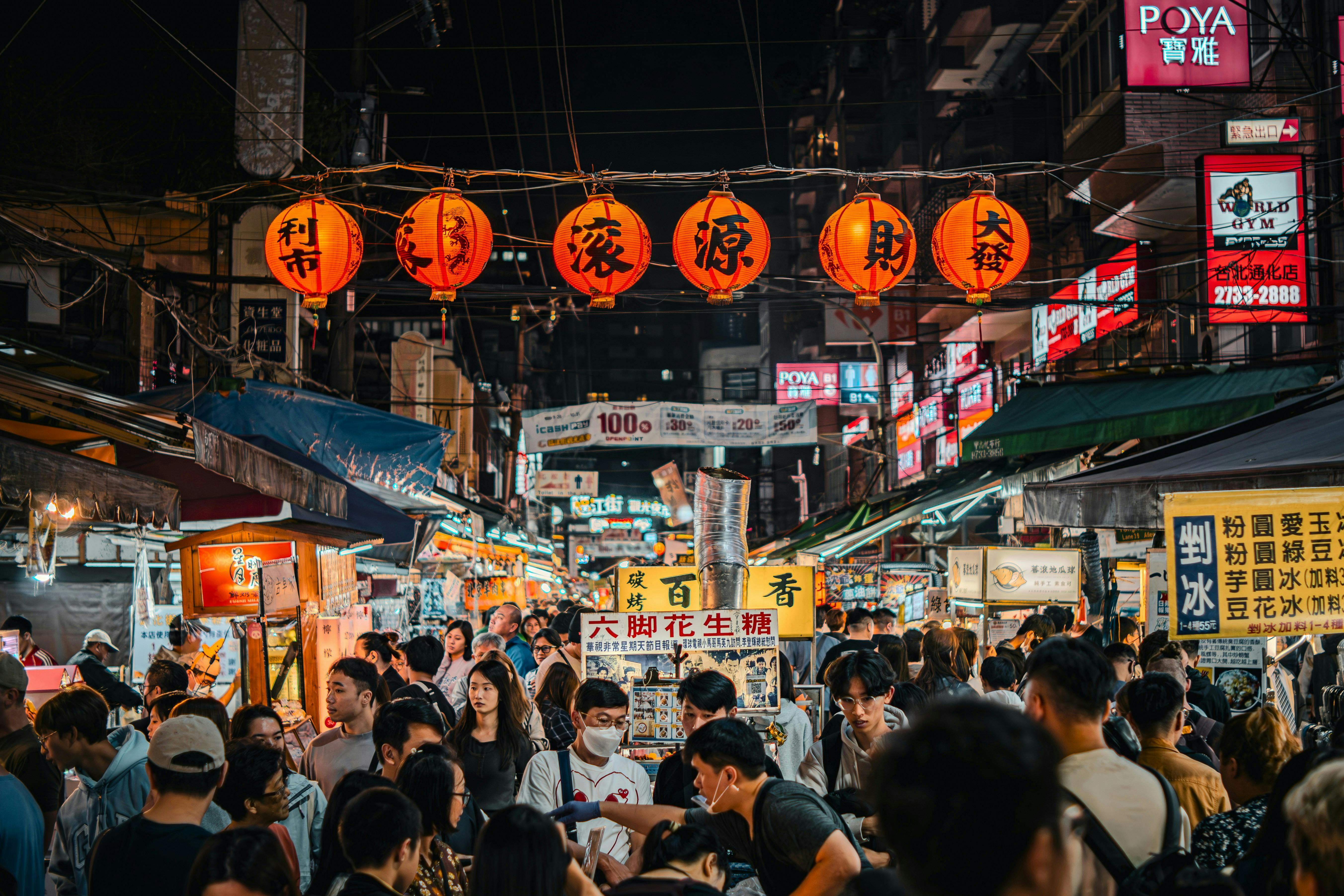 Night market in Taiwan
