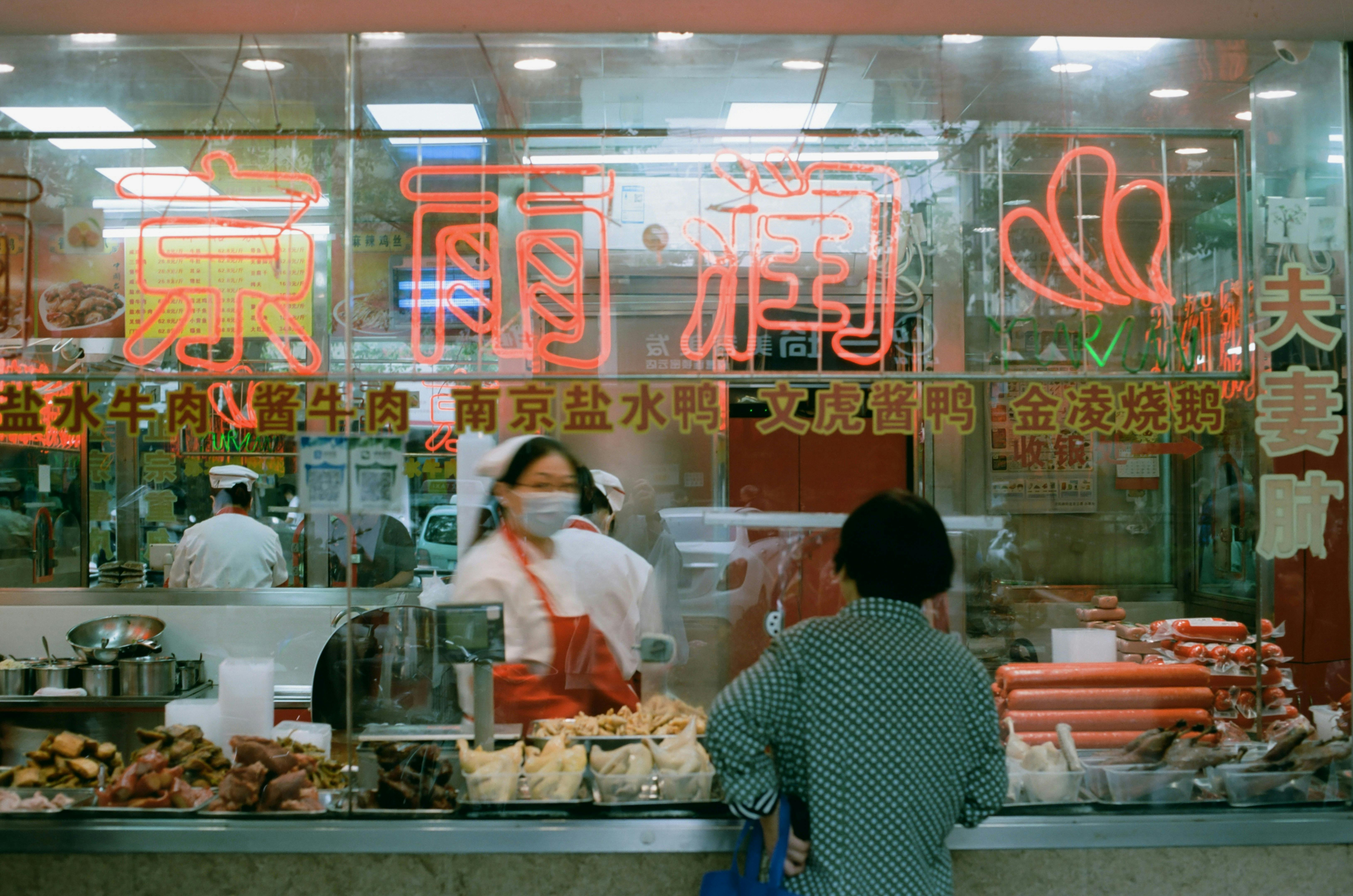 CB_Climate_Food_Inflation_Meat_Shop