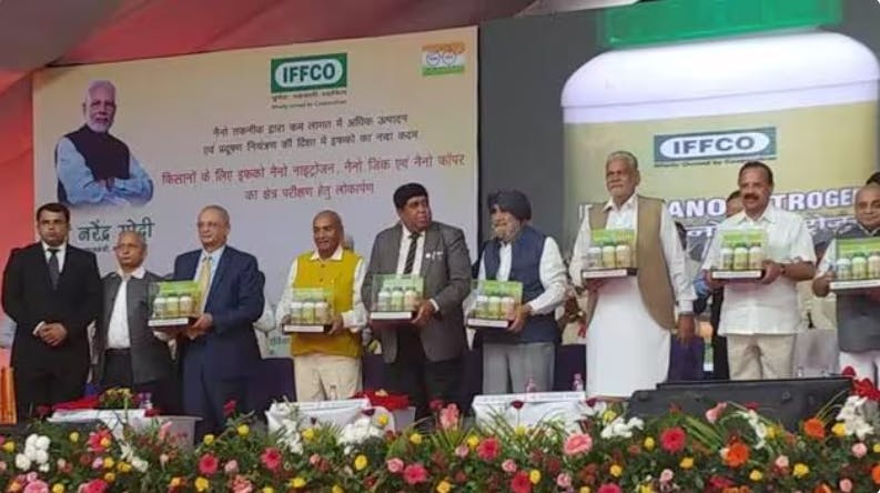Indian Farm Forestry Development Cooperative (IFFCO)