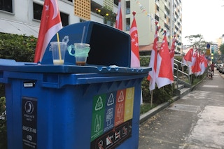 Recycling bin in Singapore