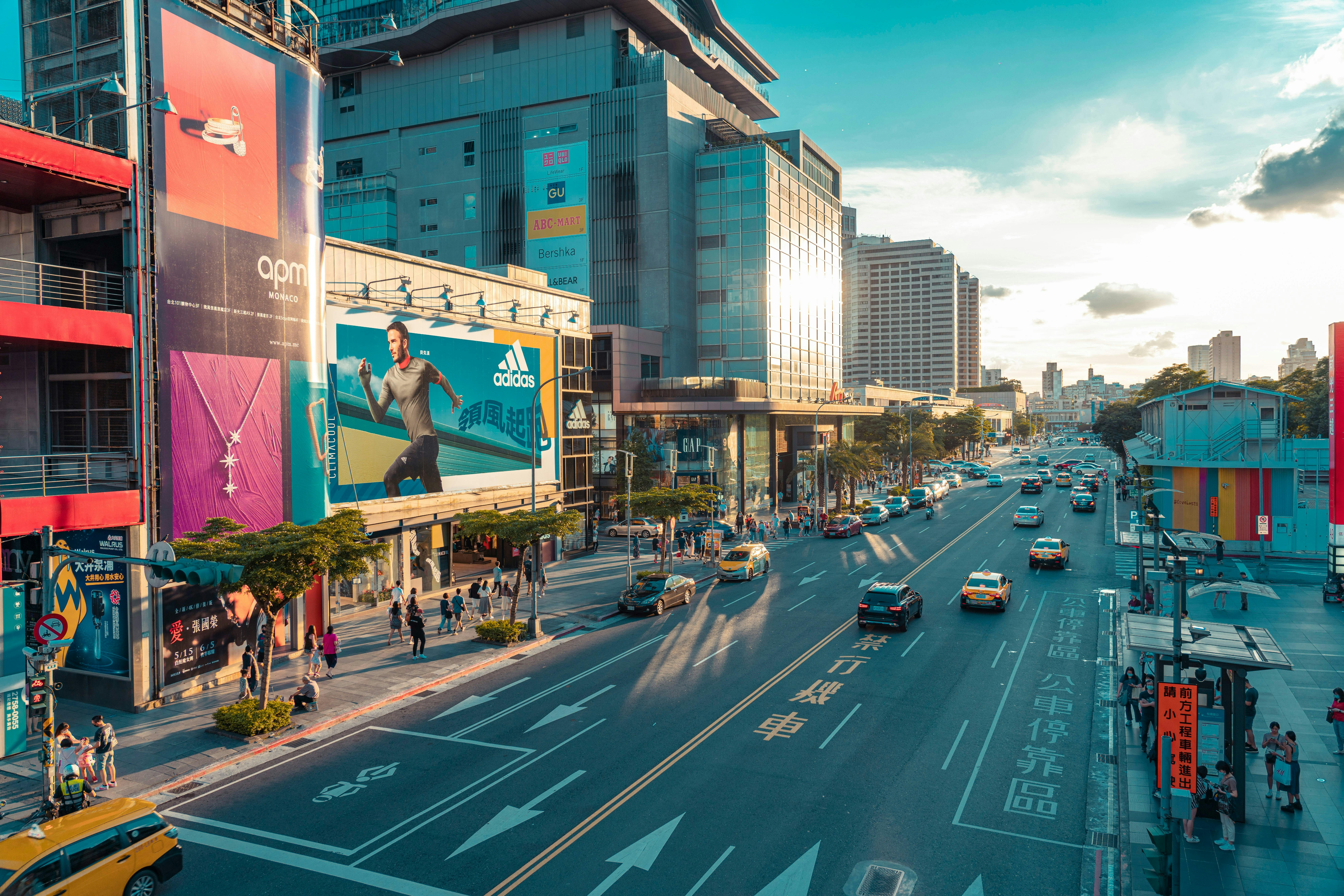 A view of Taipei's city centre.