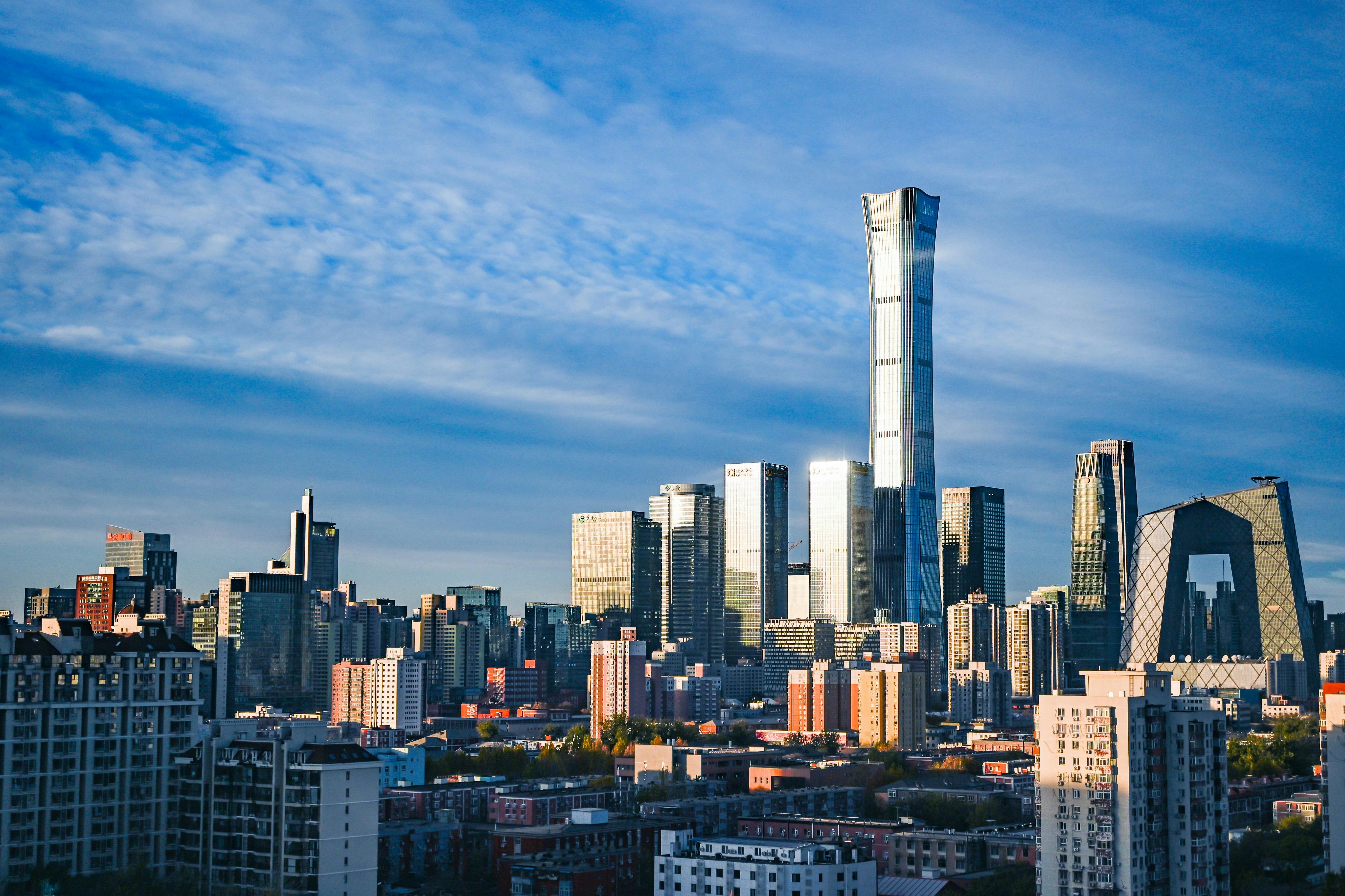 A view of Beijing, China