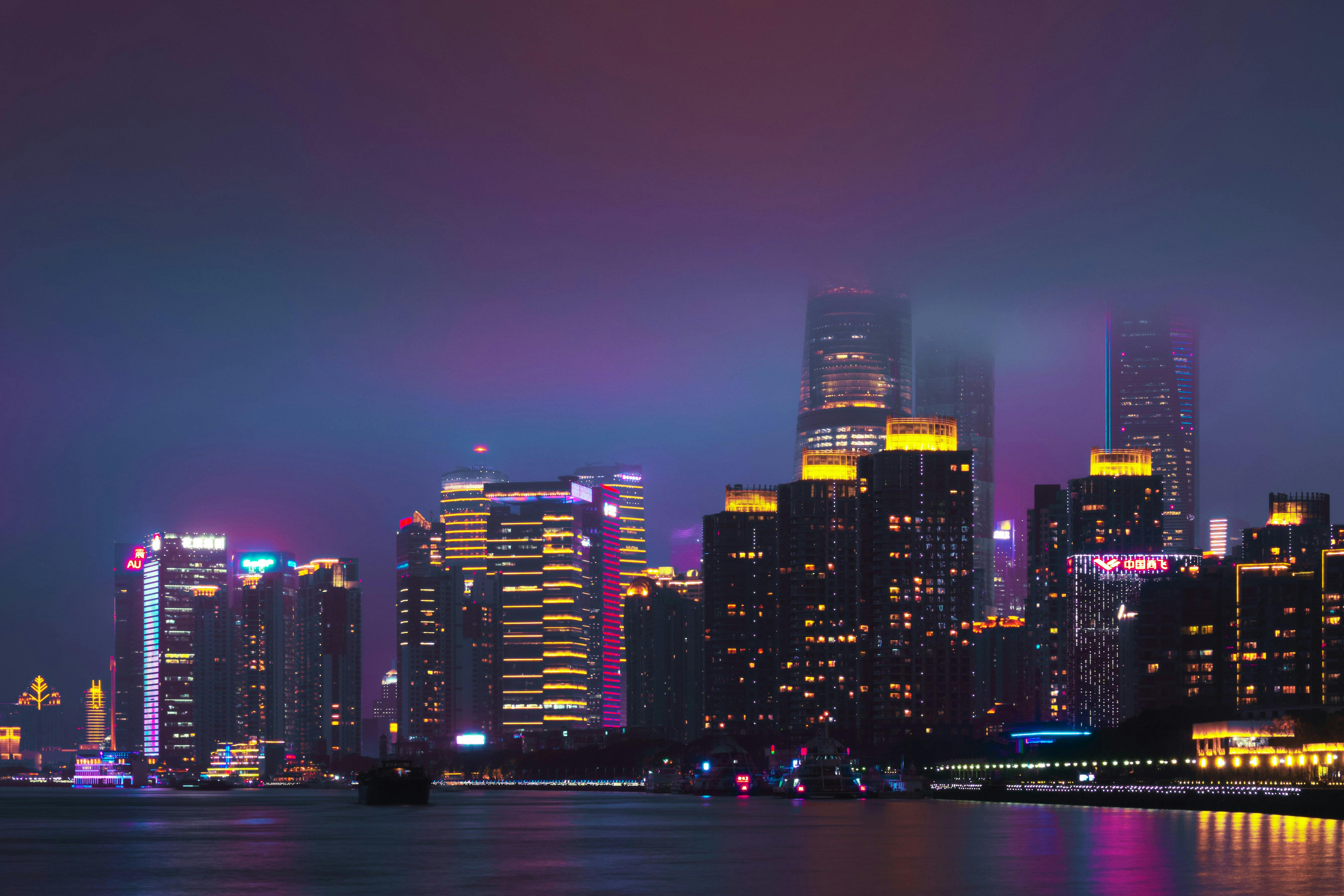 China_Skyline_Shanghai