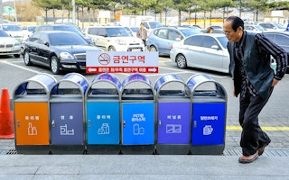 South Korea volume-based waste fee bags